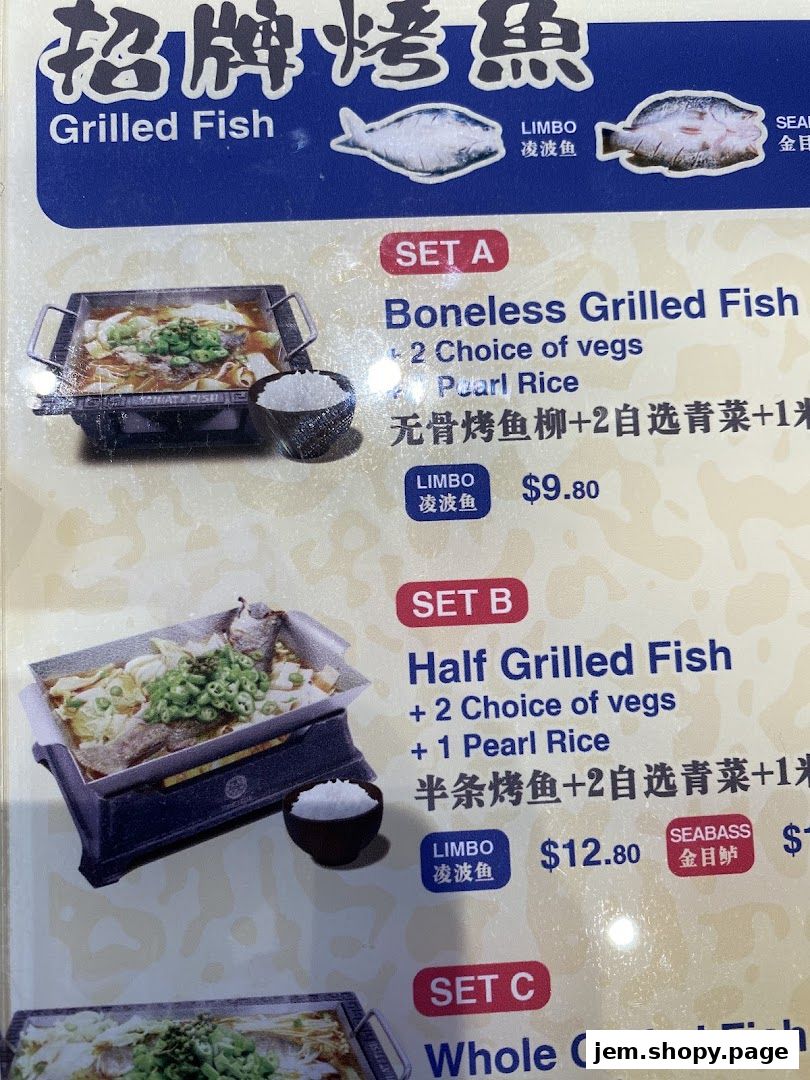 A menu displaying various grilled fish sets with prices and descriptions.