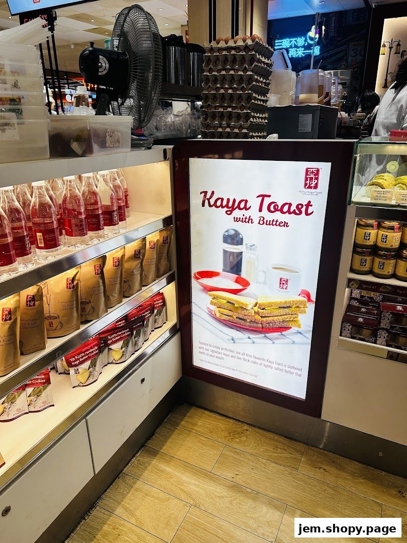 A display showcasing Ya Kun Kaya Toast with bottles and packaged goods.