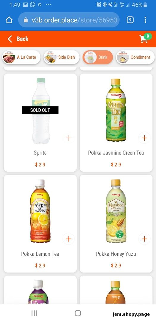 A screenshot of a mobile ordering page showing various drinks and their prices.