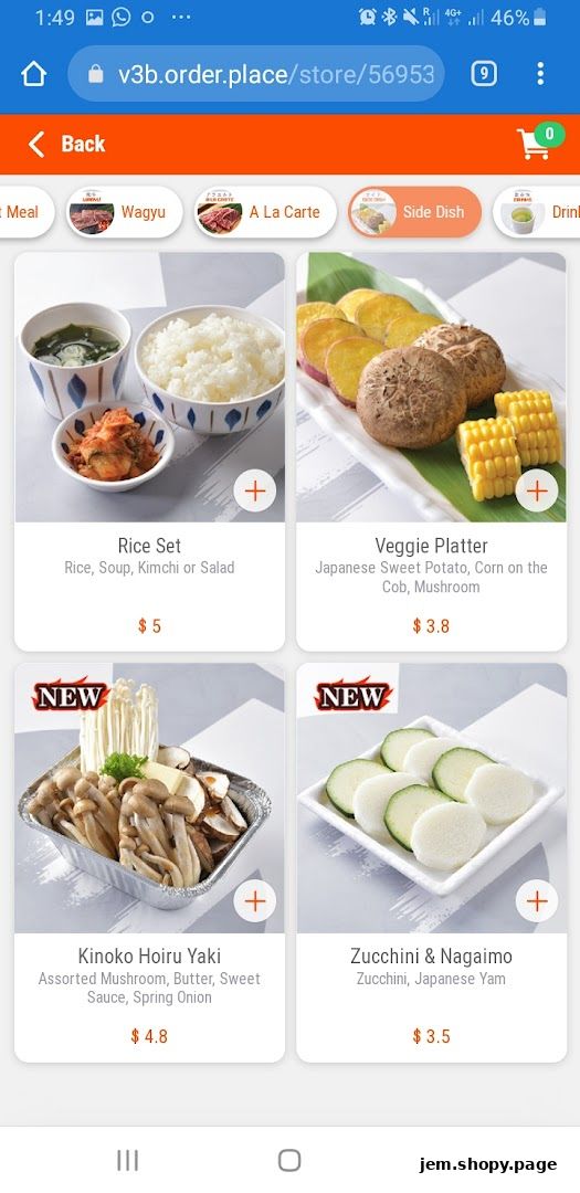A digital menu displaying various Japanese dishes and side items with prices.