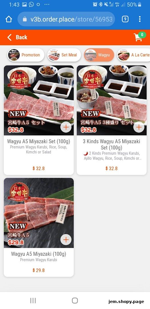 A mobile interface displaying various Wagyu beef sets and menu items from Yakiniku-GO.