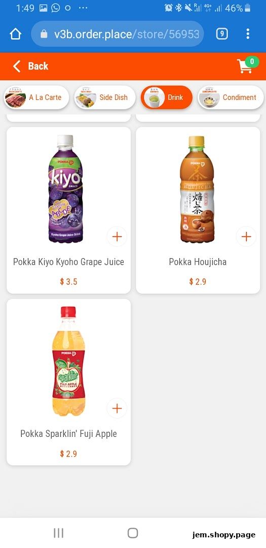 A screenshot of a mobile ordering interface showing various drinks offered by Yakiniku-GO.