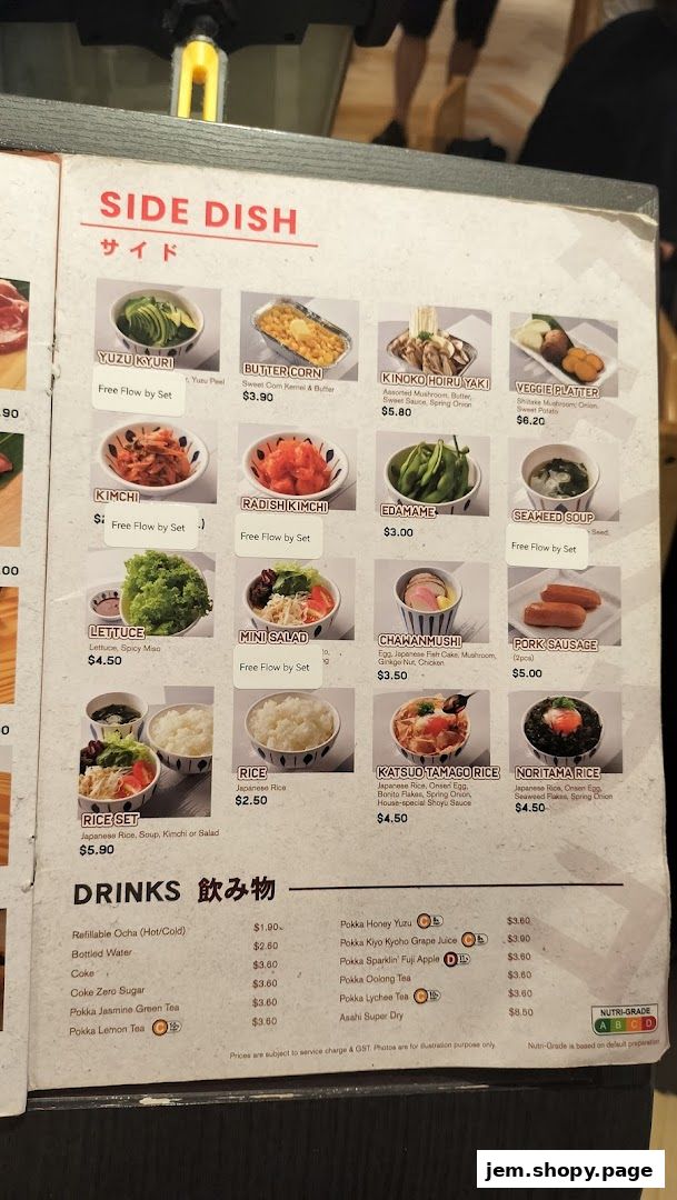A menu page from Yakiniku-GO featuring side dishes and drinks with prices and images.