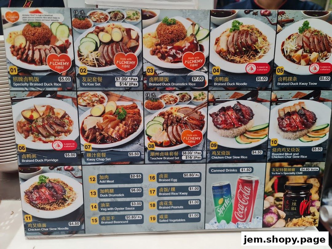 A menu board displaying various braised duck and char siew dishes with prices.