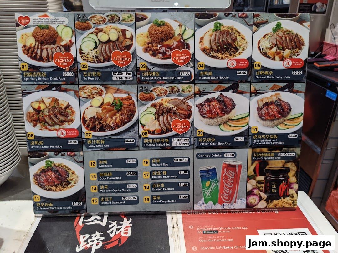 A menu board displaying various braised duck and chicken dishes with prices.