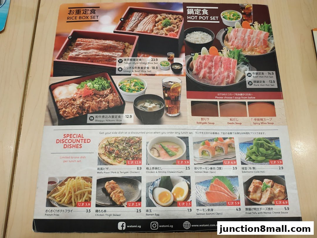 A menu from Watami Japanese Dining featuring rice box sets, hot pot sets, and special discounted dishes.