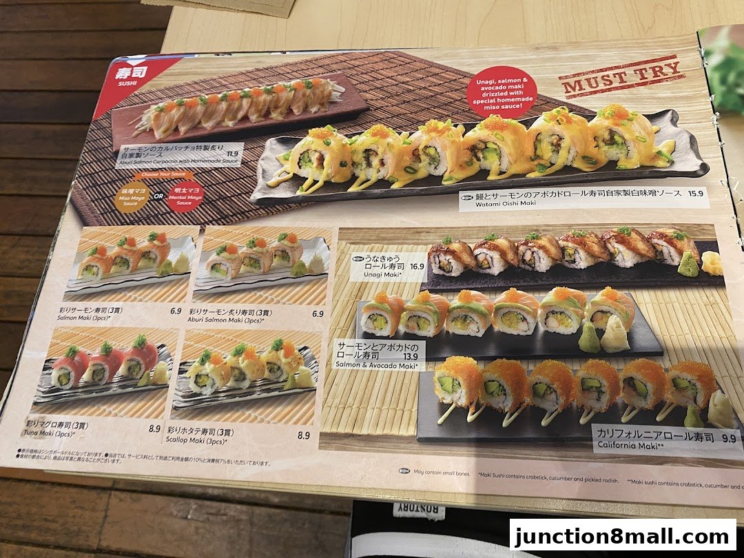 A menu featuring various sushi rolls with colorful ingredients and detailed descriptions.