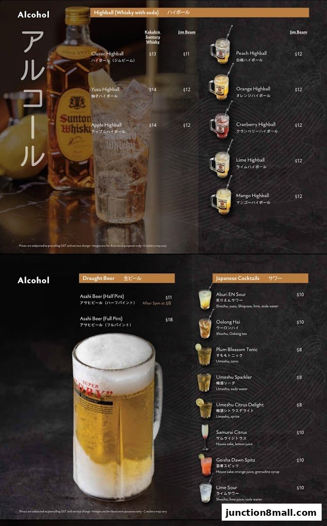 A menu showcasing various alcoholic beverages including highballs, draught beer, and Japanese cocktails.