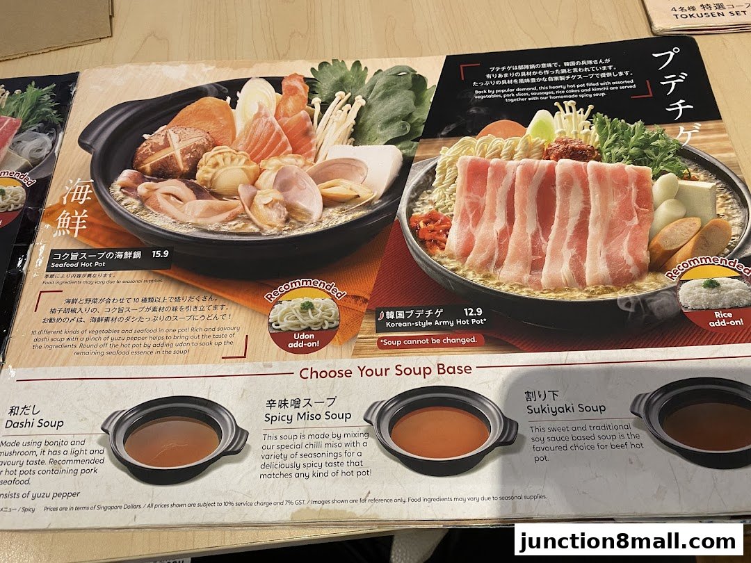 A menu showcasing two hot pot dishes: Seafood Hot Pot and Korean-style Army Hot Pot, with soup base options.