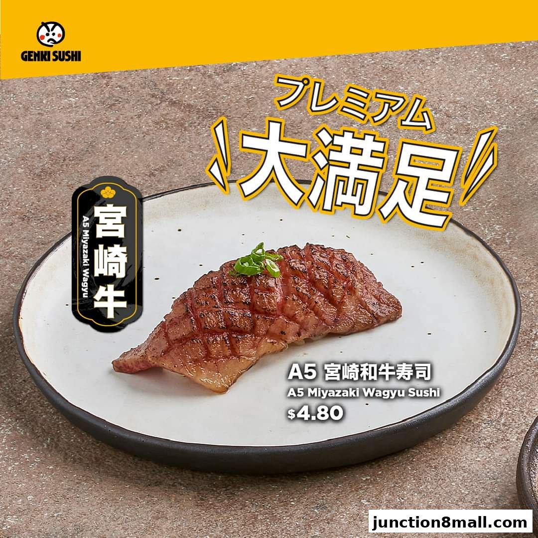 A close-up of A5 Miyazaki Wagyu sushi on a plate with Japanese text.