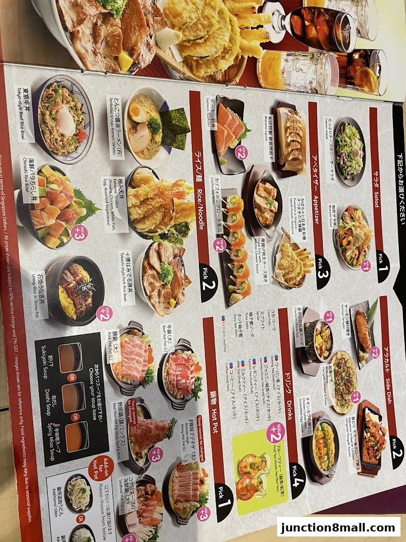 A colorful menu showcasing various Japanese dishes, including ramen, sushi, hot pots, and drinks.