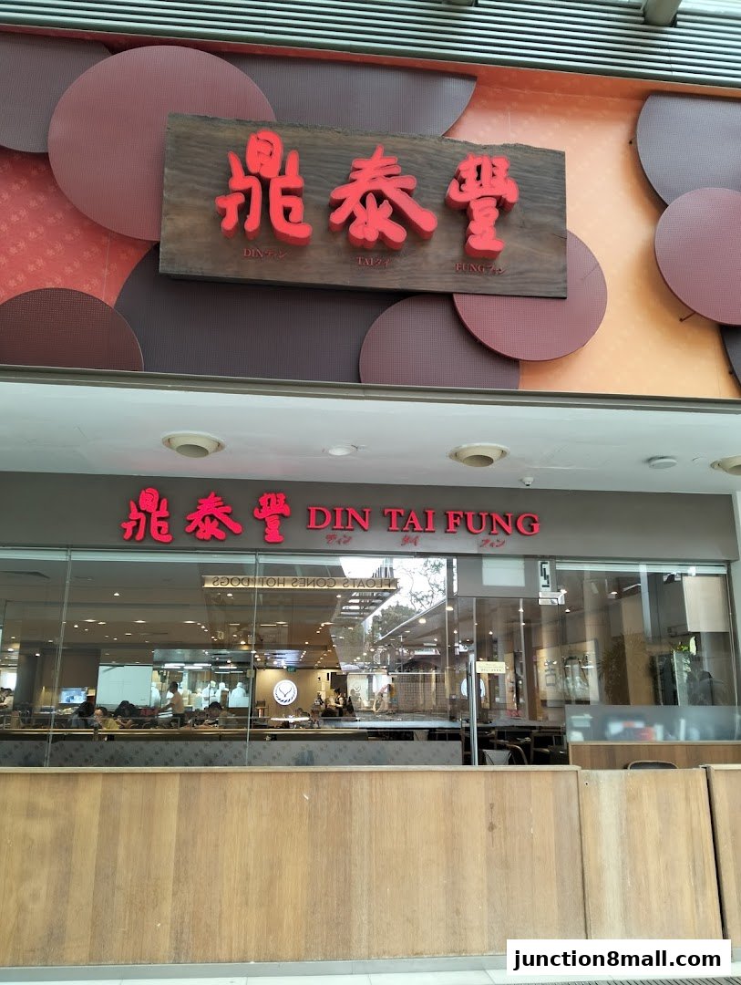 Din Tai Fung  Junction 8