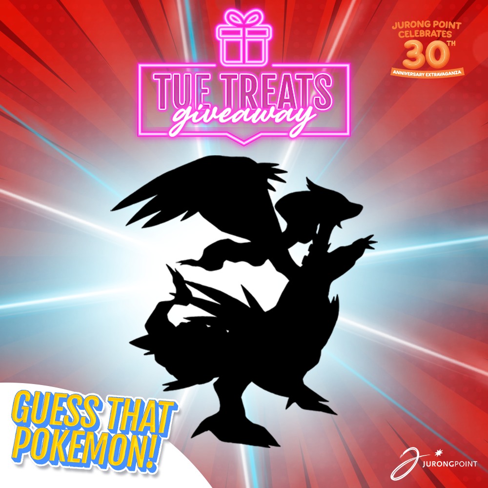 A mystery Pokémon silhouette, inviting guesses from fans.