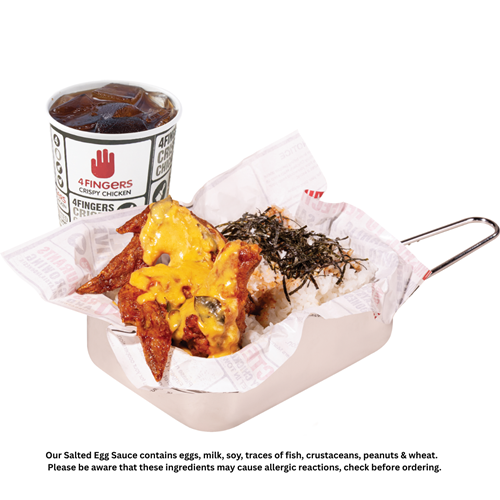 A delicious 4Fingers Crispy Chicken meal set featuring salted egg chicken, rice, and a refreshing drink.
