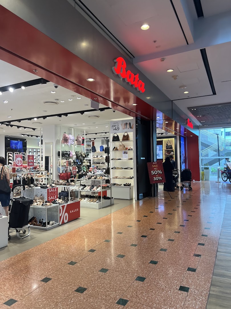 Bata image 8