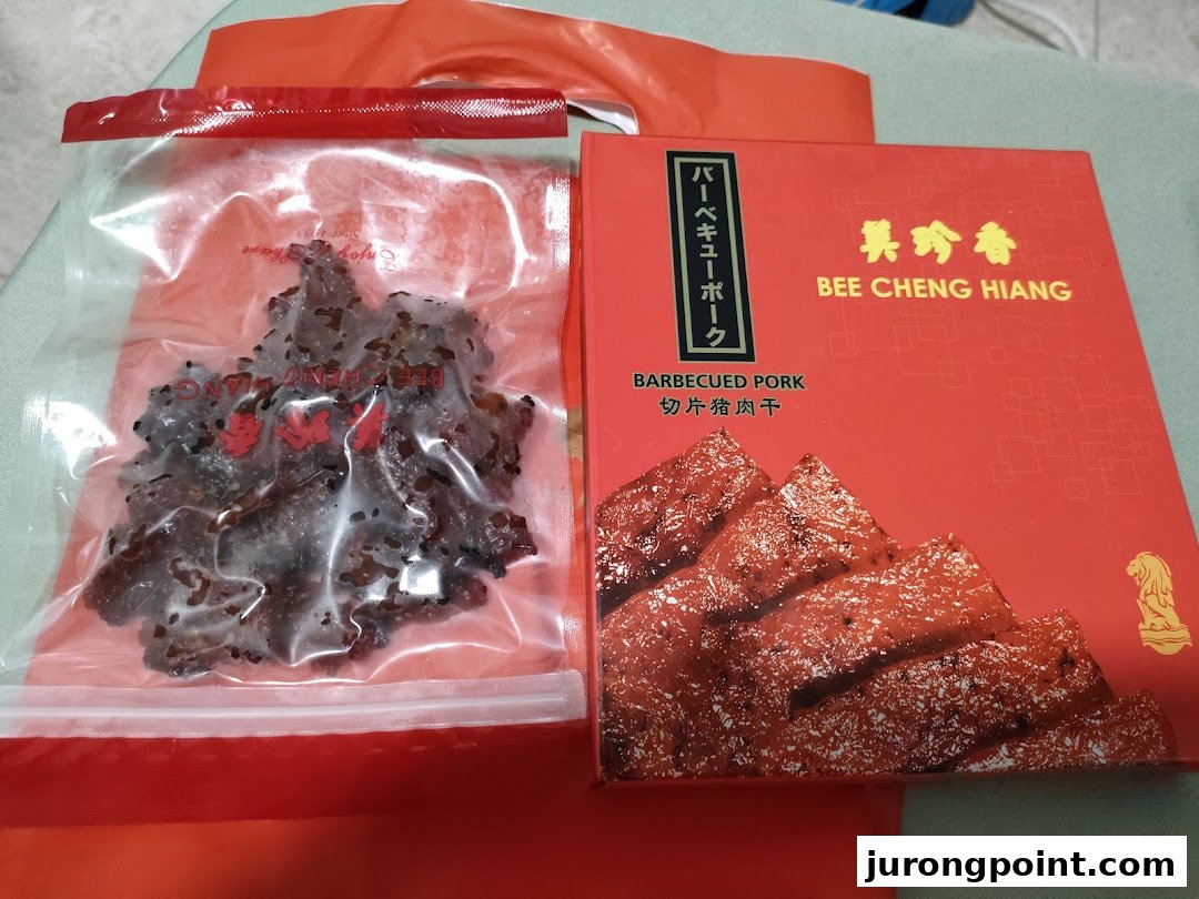 Bee Cheng Hiang image 12