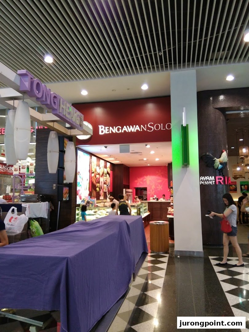 The inviting entrance of Bengawan Solo, showcasing its traditional Indonesian cakes and kueh within a bustling mall.