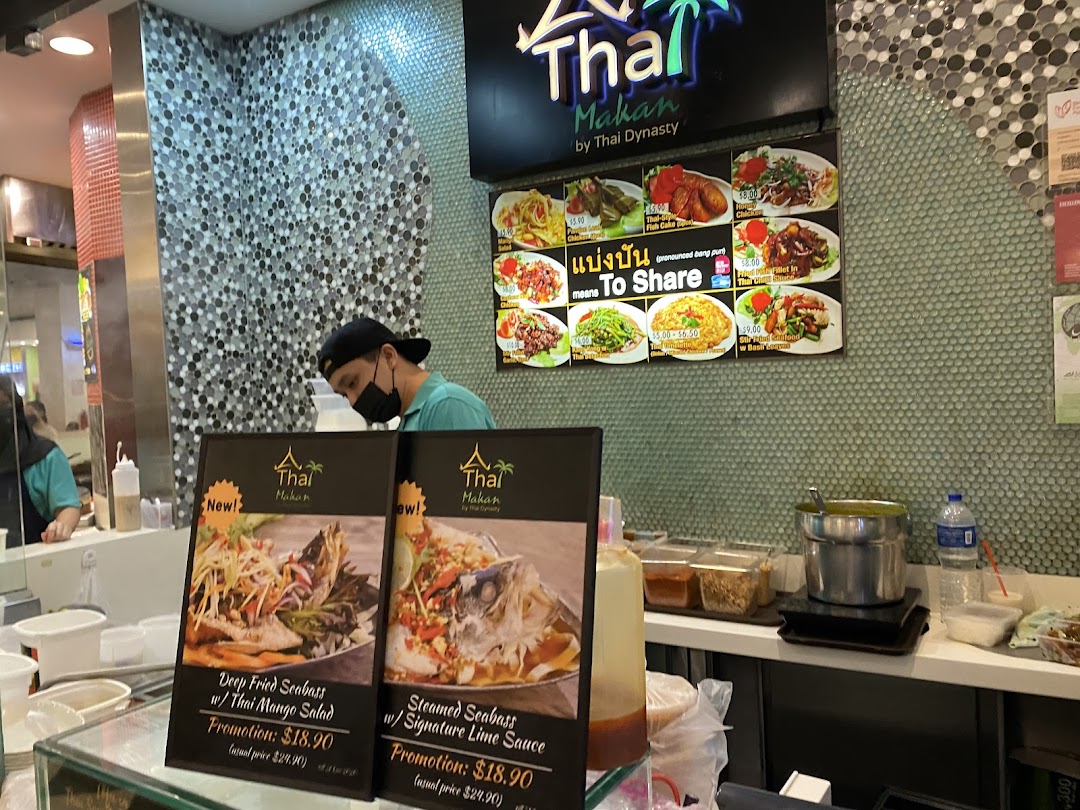 Cantine by Kopitiam image 40
