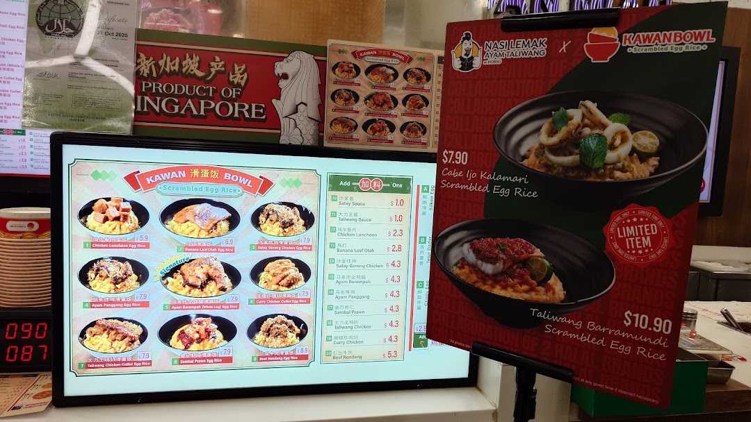 Cantine by Kopitiam image 37
