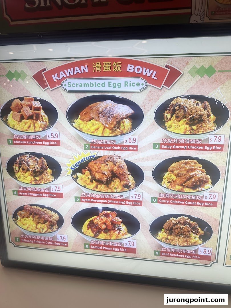 A vibrant menu board displaying various Kawan Scrambled Egg Rice Bowls with images and prices.