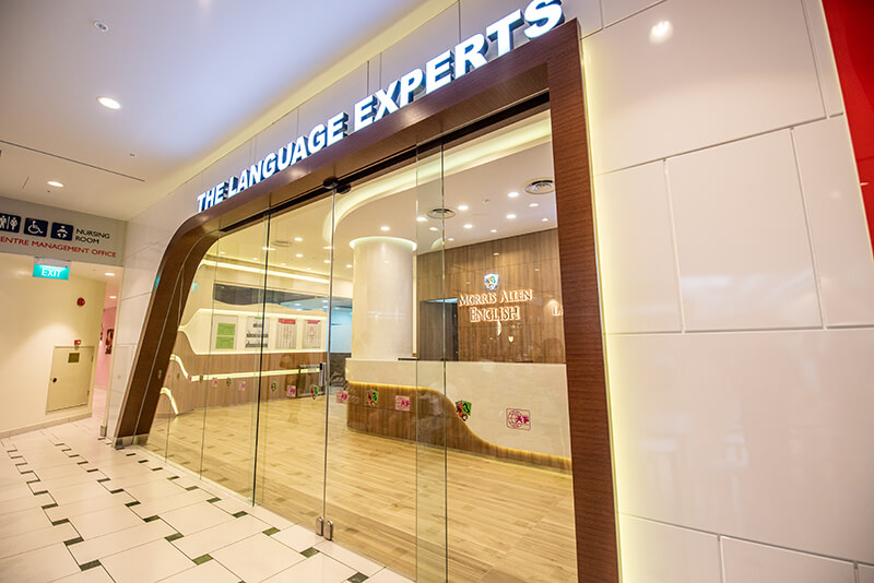 Curion Education Centre