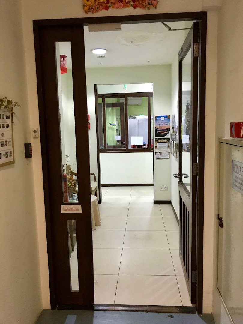 The open entrance to Dementia Singapore - New Horizon Centre, revealing a welcoming interior.