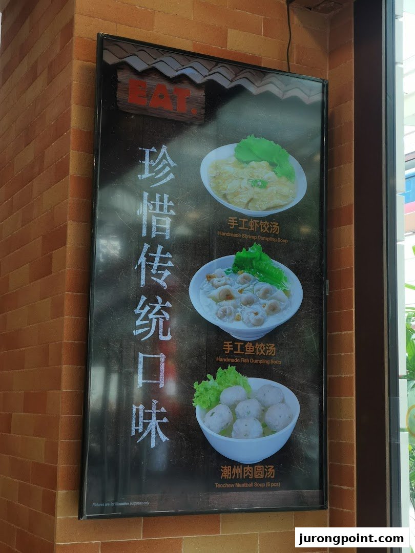 A display board showcasing three traditional Chinese soup dishes from 'EAT.'