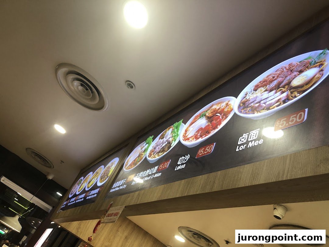 EAT. image 29