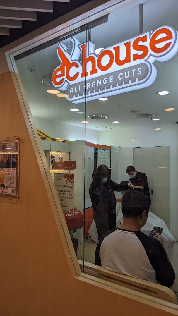 EC House image 14
