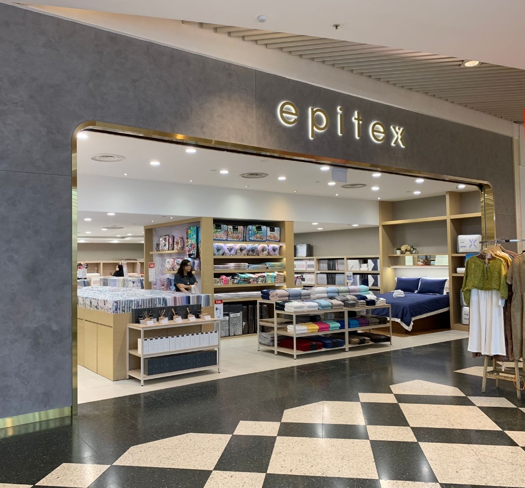 The inviting entrance of Epitex, showcasing a wide array of premium bedding, bath, and home textile products.