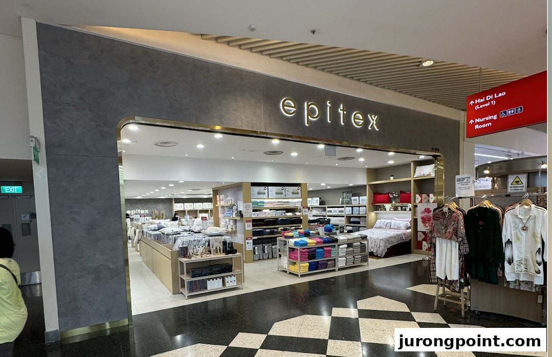 The inviting entrance of Epitex, showcasing a wide array of bedding, bath, and home textile products.