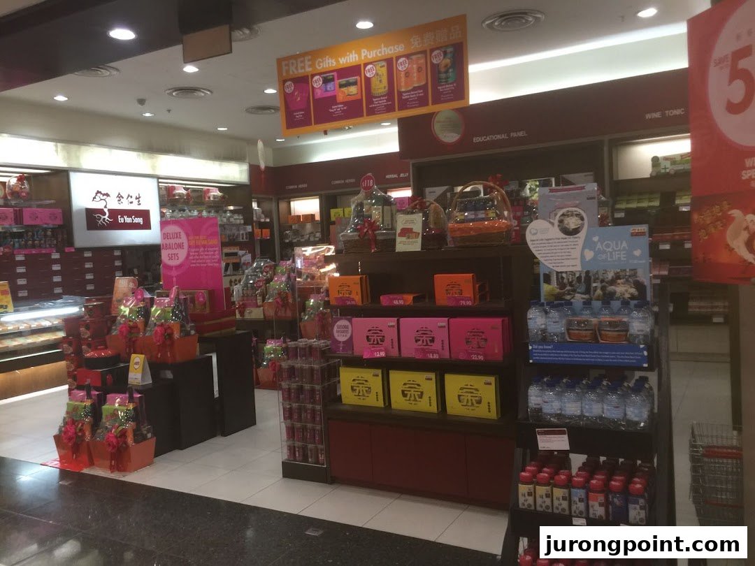 Interior view of Eu Yan Sang store showcasing health products, gift sets, and promotional displays.