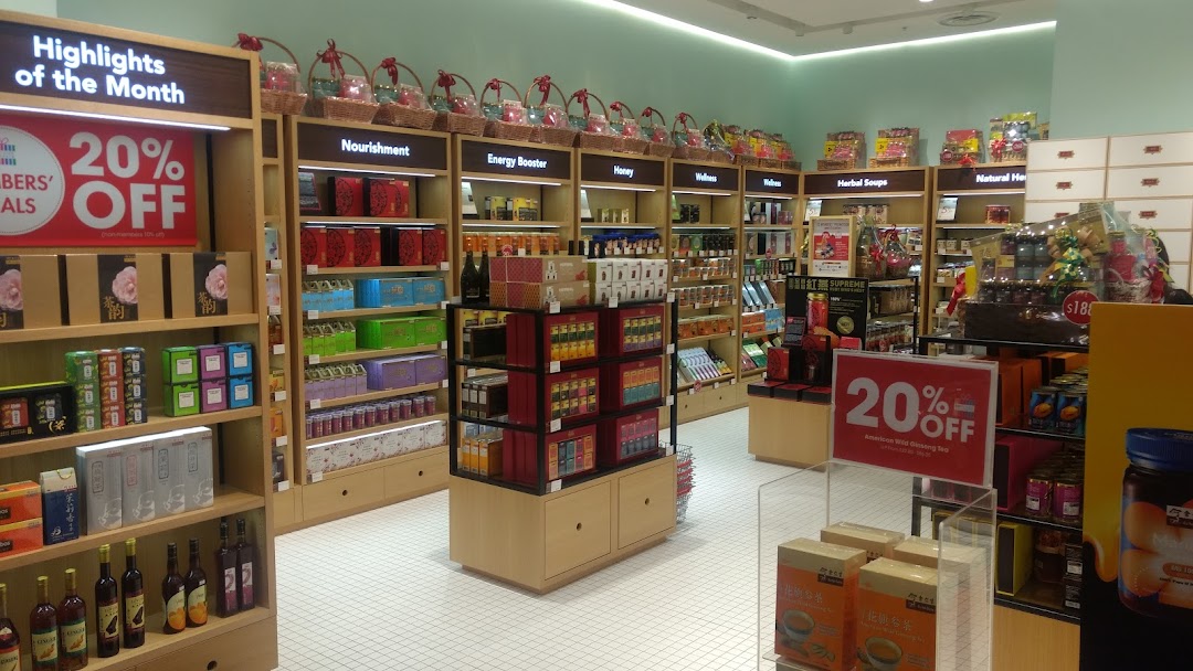 An interior view of Eu Yan Sang, showcasing various health and wellness products on well-organized shelves.