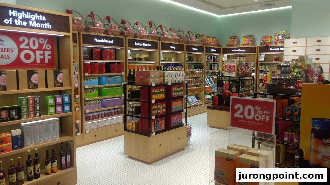 An interior view of Eu Yan Sang, showcasing various health and wellness products on well-organized shelves.