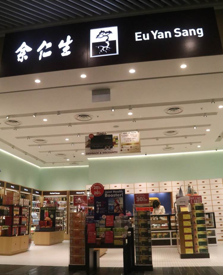 Eu Yan Sang image 1
