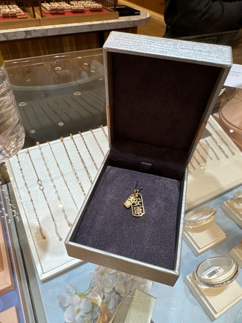 Goldheart Jewelry image 29