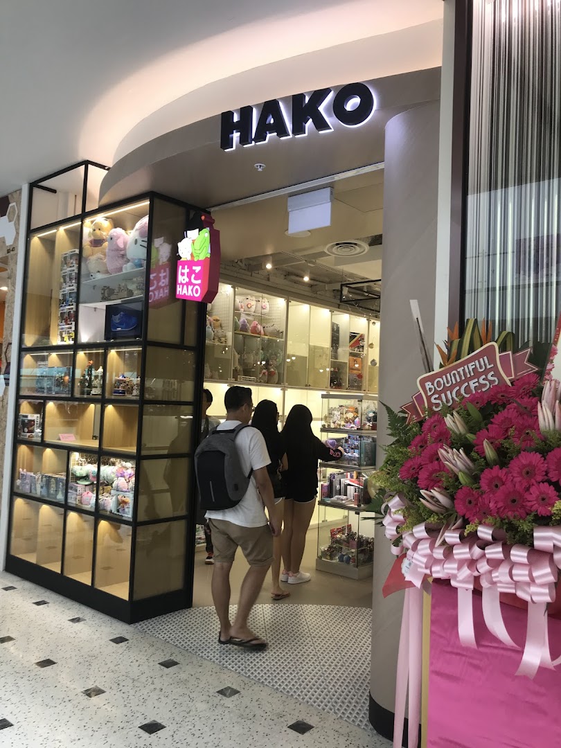 Hako
