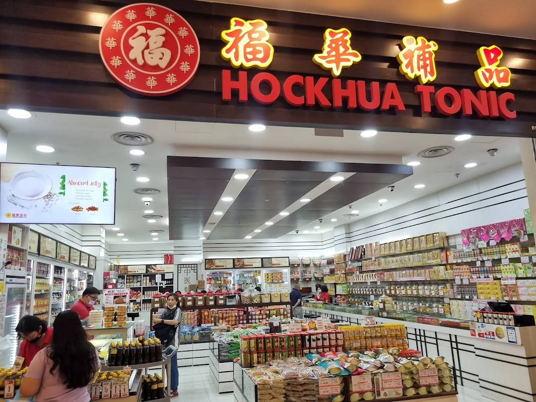 The shopfront of Hockhua Tonic, showcasing its wide array of traditional tonics and health products.
