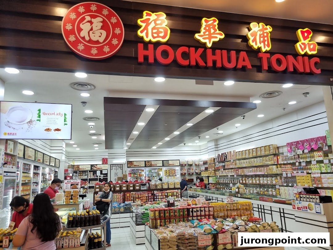 The shopfront of Hockhua Tonic, showcasing its wide array of traditional tonics and health products.