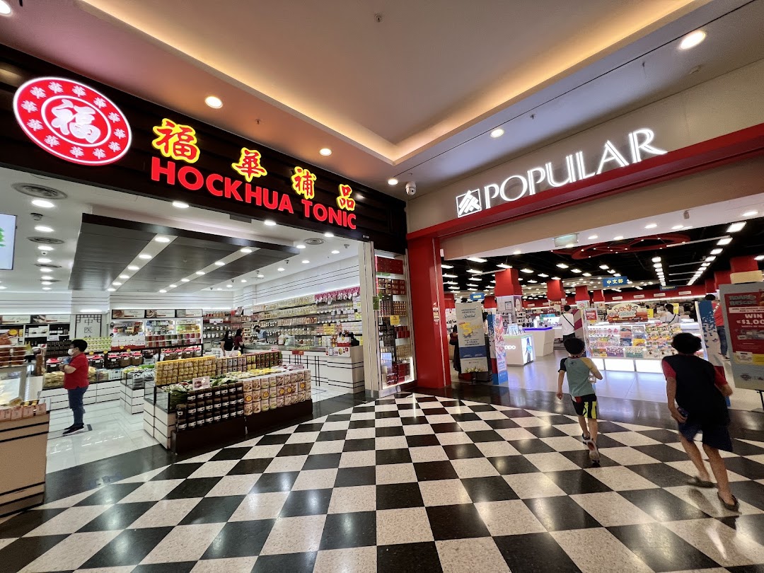 Hockhua Tonic