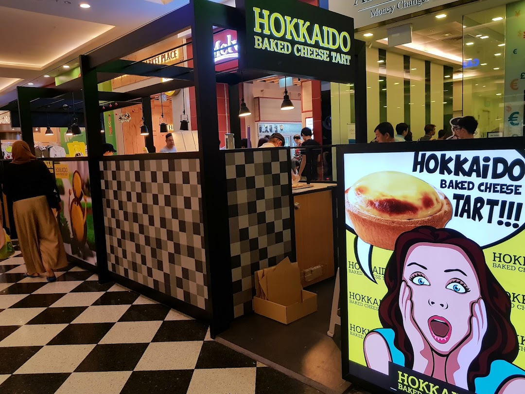 Hokkaido Baked Cheese Tart