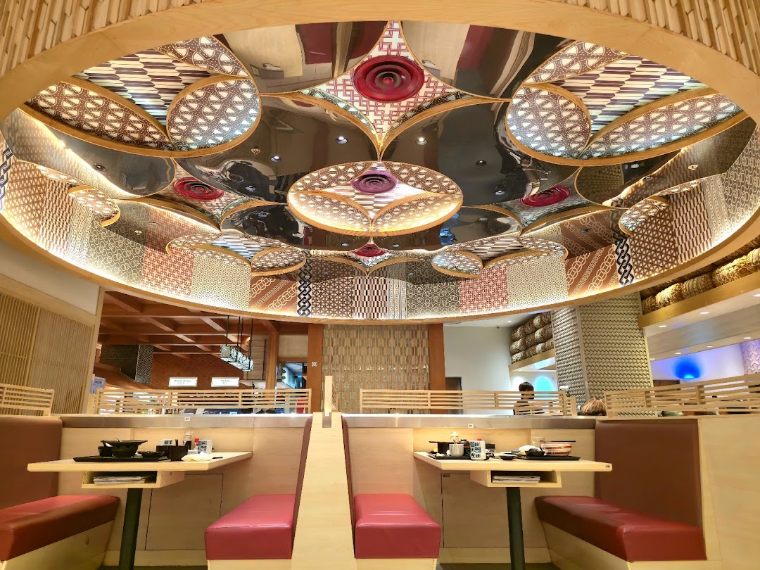 Ichiban Boshi image 3