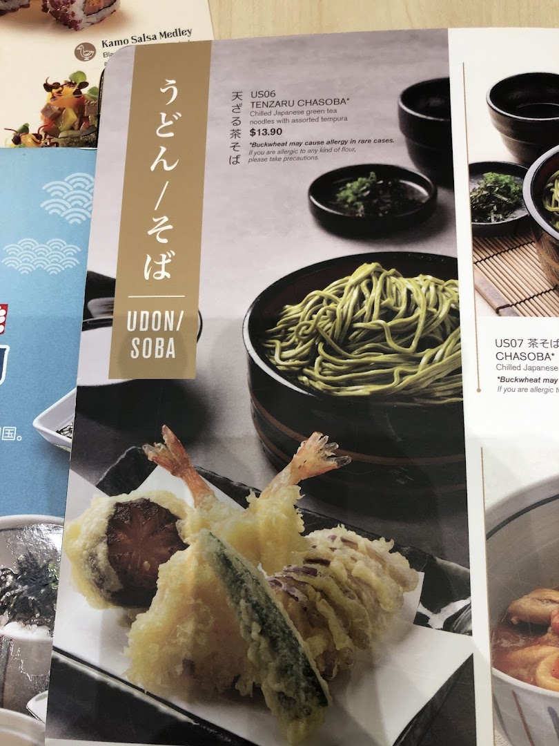 A menu page from Ichiban Boshi showcasing Tenzaru Chasoba with tempura.