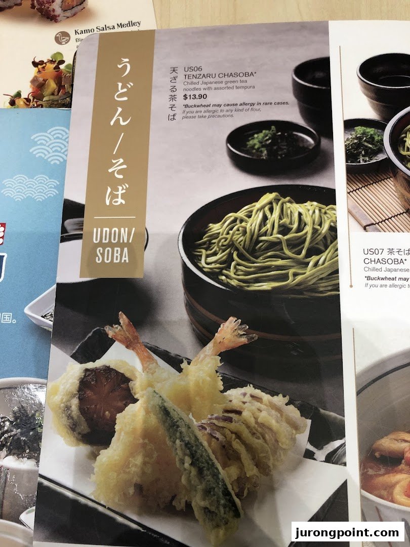 A menu page from Ichiban Boshi showcasing Tenzaru Chasoba with tempura.