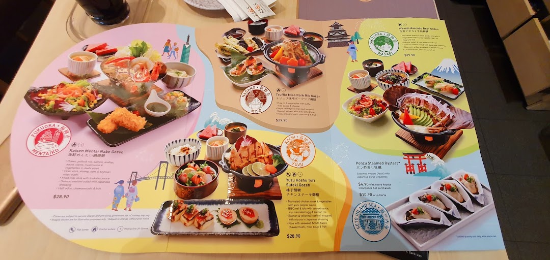 A vibrant menu displaying various Japanese set meals and a la carte options with detailed descriptions and prices.