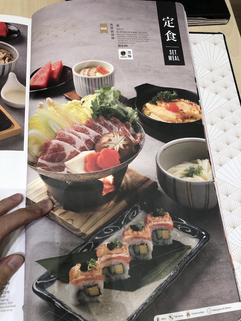 A menu page from Ichiban Boshi featuring a Kurobuta Nabe Gozen set meal and sushi.