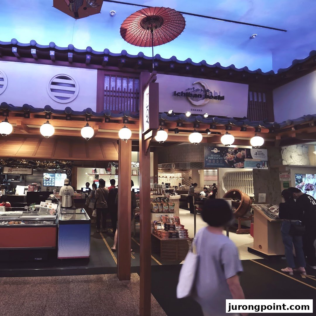 Ichiban Boshi's inviting entrance with traditional Japanese decor and a bustling interior.