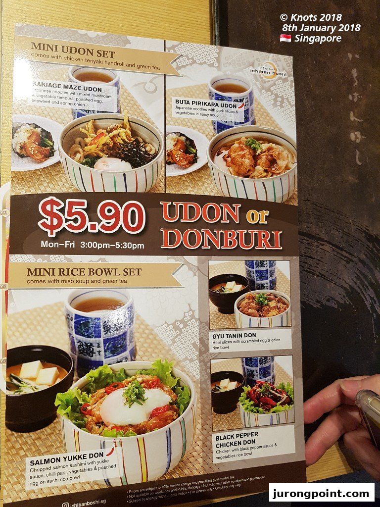 A detailed menu page from Ichiban Boshi featuring various udon and donburi sets with prices and descriptions.