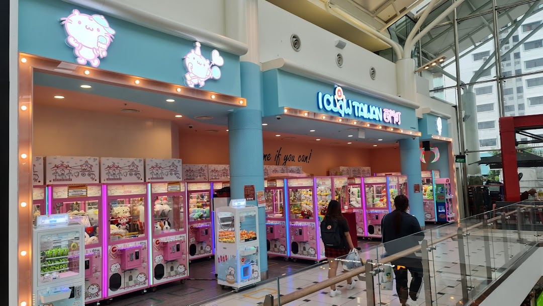 iClaw Taiwan