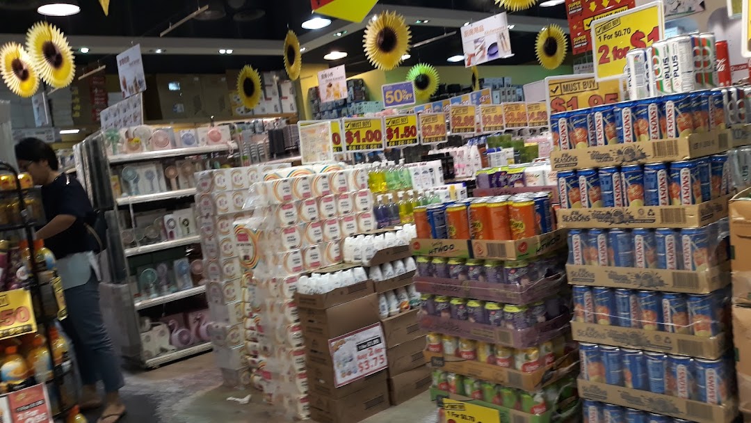 Japan Home image 25